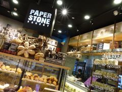 面包甜点陈列柜-PAPER STONE BAKERY(天环店)
