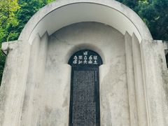 -云南师范大学(一二一西南联大校区)