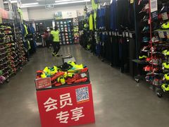 -迪卡侬(观山店)