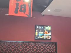 -一群羊手扒肉·火锅·早茶(远东公寓店)