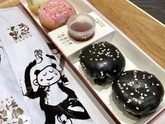 椒麻鱼肉生煎-盒马鲜生(皇庭广场店)
