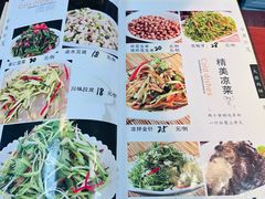 -大张肉饼店(新开街店)