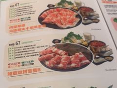 -呷哺呷哺(砂之船奥莱店)