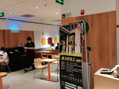 -麦当劳(玉桥中路店)