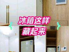 -翼森原创设计·全案实景落地