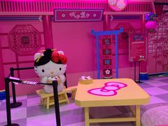 -CITY MART城市集市(中庚漫游城店)