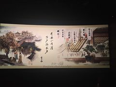 -中影魅影国际影城