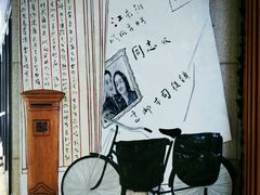 -易生活购物公园