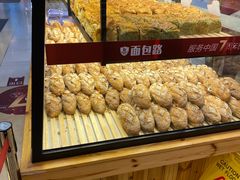 -BREAD WAY面包路(凯德广场店)