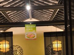-绿茶餐厅(哈尔滨凯德店)