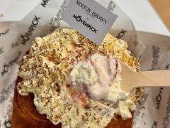 -瑞士莫凡彼冰淇淋Movenpick(平安金融中心店)