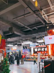 -嗨翻Hi-Fun竞技主题乐园·蹦床团建生日聚会(五棵松华熙店)