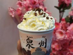 -一杯潮茶(西街店)