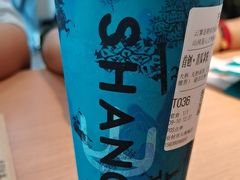 -雾与山茶(大禹城店)