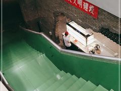 -和平菓局(王府井店)