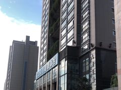 -爱康卓悦体检中心(九座花园分院)