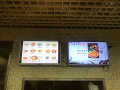 -红鼻子桂林米粉(金唐新光界店)