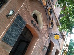 -良友书坊(安徽路店)