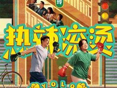 -中影国际影城(兰生大厦店)