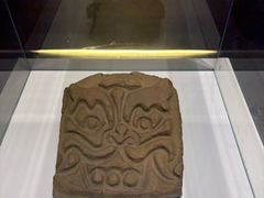 -六鼎山文化旅游区