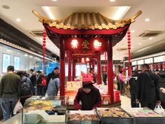 大堂-叶受和(观前街店)