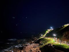 景点-燕儿岛山公园