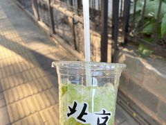 -BE YOLO必有乐&小红帽三明治
