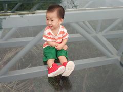 -呀诺达热带雨林