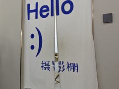 -Best U照相馆证件照·外拍(中山公园店)