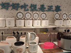 -花椒笑成都小馆(百脑汇店)