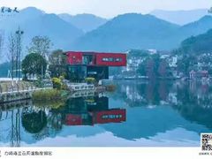 -海兰云天度假区温泉