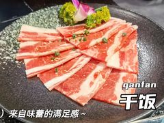 -醉火烧泥炉烤肉(孩儿巷店)