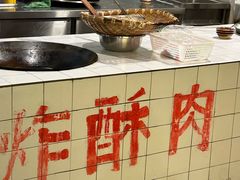-仪表厂火锅(总店)