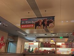 -海底捞火锅(北京路店)
