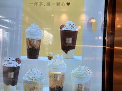 -奈雪的茶(中粮祥云小镇店)