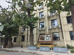 -北化机爱工场文化科技融合产业园