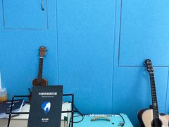 -大象音乐·吉他·架子鼓·声乐(双井店)