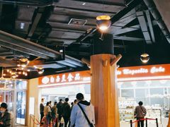 -白玉兰食品(甜云店)
