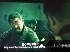 -保利国际影城(北京缤纷城店)