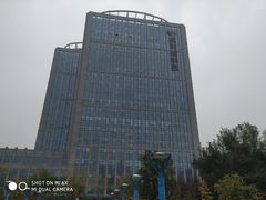 -幸运咖(公园茂直营店)
