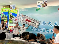 -鑫日千里马朝鲜族小馆(总店)