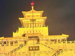 -解放阁