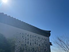 -妙峰山风景名胜区