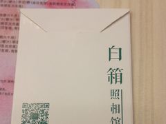 -白箱照相馆·外拍