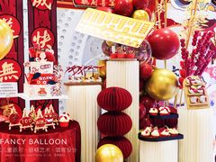 -卡比儿童蛋糕·心意定制·低脂零卡糖动物奶油FancyBALLOON(滨海店)