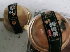 -红跑车(徐州彭城广场金地商都店)