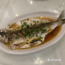 水鱼怎么蒸好吃 er22UE0-uHQyOPAKHPUE6yjFSnpyZ6N55pZcl2AFdfok_8jvD9Uj-YY77xBNnHR4uzFvxlbkWx5uwqY2qcjixFEuLYk00OmSS1IdNpm8K8sG4JN9RIm2mTKcbLtc2o2vfCF2ubeXzk49OsGrXt_KYDCngOyCwZK-s3fqawWswzk.jpg