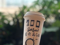 -Seesaw Coffee(朝阳大悦城店)