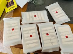 -祥禾饽饽铺·中式糕点(天津河东美福园店)