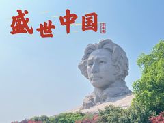 -橘子洲景区
